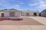 4242 Hano Street - Photo 1