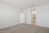 5782 California Court - Photo 14