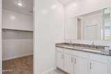 5782 California Court - Photo 16