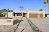 3801 64TH Street - Photo 2
