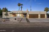 3801 64TH Street - Photo 70