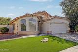 12819 Granada Road - Photo 30