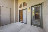 9600 96TH Street - Photo 31