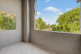9600 96TH Street - Photo 32