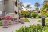 9600 96TH Street - Photo 33