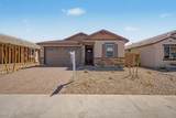 3743 241ST Avenue - Photo 1