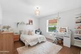 1550 Greentree Drive - Photo 39