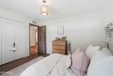 1550 Greentree Drive - Photo 40