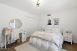 1550 Greentree Drive - Photo 42