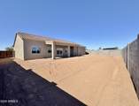 10066 Sunbird Drive - Photo 11