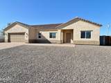 10066 Sunbird Drive - Photo 14