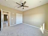 10066 Sunbird Drive - Photo 33