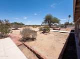 2035 227TH Avenue - Photo 36