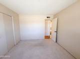 2035 227TH Avenue - Photo 4