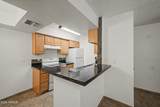 4554 Paradise Village Parkway - Photo 6