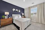 10203 Ulysses Avenue - Photo 17
