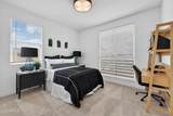 10203 Ulysses Avenue - Photo 31