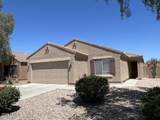 23732 Grove Street - Photo 5