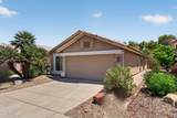 4729 Monterey Street - Photo 35