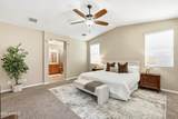 7114 Olla Avenue - Photo 11