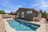 7114 Olla Avenue - Photo 21