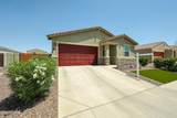 4164 Blazer Road - Photo 41