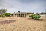 10145 Pima Court - Photo 19
