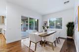 640 Echo Lane - Photo 17