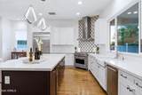 640 Echo Lane - Photo 21