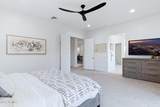 640 Echo Lane - Photo 32