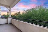 640 Echo Lane - Photo 36