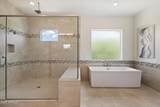 640 Echo Lane - Photo 38