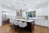 640 Echo Lane - Photo 4
