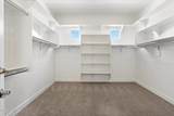 640 Echo Lane - Photo 40