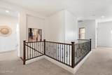 640 Echo Lane - Photo 41