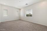 640 Echo Lane - Photo 42