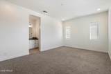640 Echo Lane - Photo 43