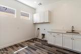 640 Echo Lane - Photo 48