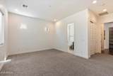 640 Echo Lane - Photo 49