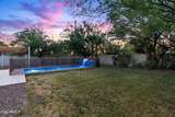 640 Echo Lane - Photo 55