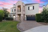 640 Echo Lane - Photo 8