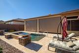 1319 Wayne Court - Photo 44