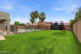 10315 Idaho Avenue - Photo 48