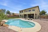 10315 Idaho Avenue - Photo 57