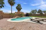 10315 Idaho Avenue - Photo 58