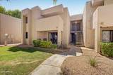 1920 Lindner Avenue - Photo 1