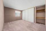 1920 Lindner Avenue - Photo 14