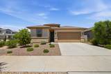 17068 Maya Way - Photo 2