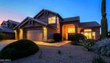 11146 Running Deer Trail - Photo 57