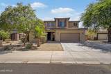 7785 Adam Avenue - Photo 1